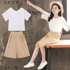 yzChpc ̎q TVc VlbN gbvX ܕpc pcZbg ZbgAbv ^ W[W 2_Zbg 