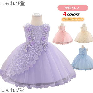 yz̎q qhX hX Ԃ hX o[XfChX xr[s[X p[eB[hX LbYhX