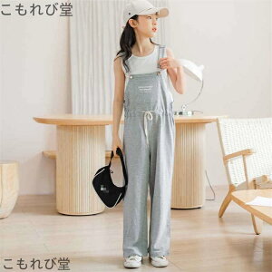 yzI[o[I[ I[C Tybgpc ̎q W[W pc Y{ ^ q n t@bV