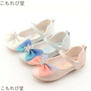 yzPC vZX hXC t q ̎q C 킢 OC tbgV[Y oC _XV[Y ~ K