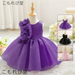 yzxr[hX ̎q LbYhX `[hX Ԃ LbYs[X  tH[}hX Ȃ