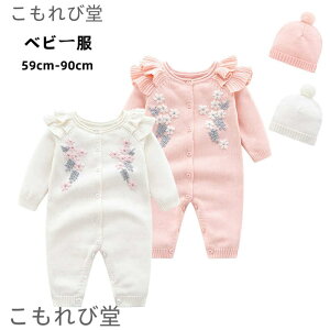 yzp[X ZbgAbv Xq jbg Jo[I[ qǂJo[I[ LbYJo[I[ p[X Ԃ ̎q