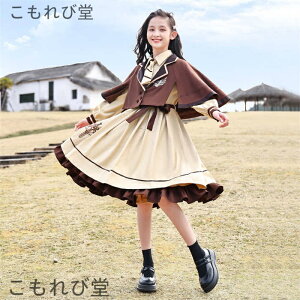 �y���������z���̎q �Z�b�g�A�b�v �����s�[�X �}���g �X�[�c �t�H�[�}�������s�[�X 2�_�Z�b�g ���� �W���j�A ���� ������� �P�l ���\��