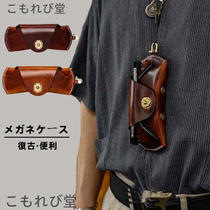 yz{v ዾP[X ዾ ߂ P[X Jo[ TOX ዾ Y fB[X  ސEj ʉ a 