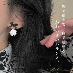 yz{ [Y KN  t[  h Vv Ԃ荂 sAX [h l y y ԂsAX