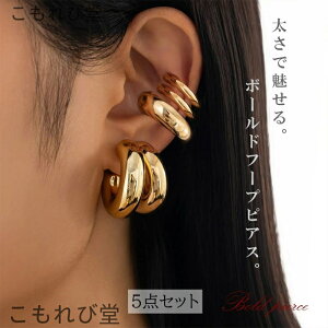 yz5_Zbg O  ^bN S[h Vo[ Ԃ Vv  sAX [h l y y ԂsAX