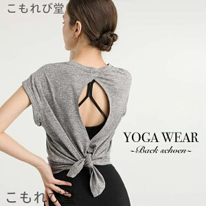 yzgbvX obNV t`X[u wJ 2way Vv L[g n GNTTCY K tBbglX W