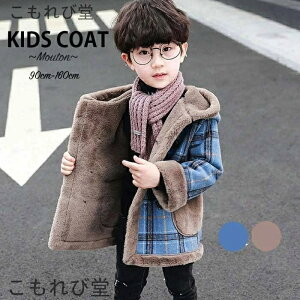 yzAE^[ [gR[g E[ WPbg `FbN {A N ӂӂ RR j̎q   90cm-160cm