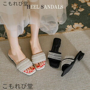 yzp[T_ t GKg  mN mg[  ߃q[ `L[q[  ₷ XNGAgD