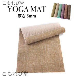 yzf ҂ݍ n ~ Vv   Kpi Iׂ6F c183cm×61cm×5mm