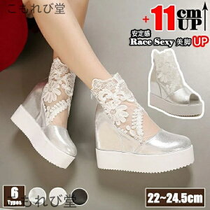 yzCq[ Xj[J[ fB[X 10cmq[ EFbW\[ V[Y LoX JWA gC  r Xj[J[