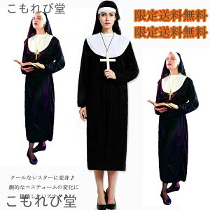 yzC nEBߑ  VX^[ lp p RXv C fB[X p[eB[ObY cosCGX