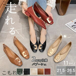 yzfB[X XNGAgD 2way ؂ [q[ Xb| C  y ɂȂ ou[V pvX fB[X