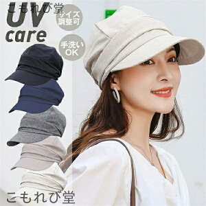 yzfB[X t  H ~ uvJbgXq ̓ Xq fB[X ^bNLXPbg AEghA LvXq