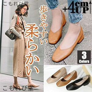 yz傫TCY 4cmUP EFbWq[ pvX fB[X r XNGA[gD   p[eB[ tH[} ItBX