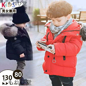 yzȃ_ER[g ȃ_EWPbg Ȗh ̎q ȃR[g j̎q q    LbY R[g t[ht