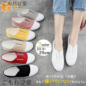 yzfB[X y y C V[Y LoXf R n Vv ؂ JWA GXph[ Xb|