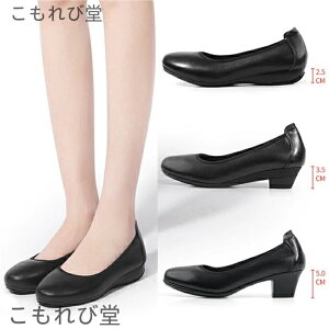 yz傫TCY 5cmUP EFbWq[  ᔽ fB[X r XNGA[gD   p[eB[ tH[} ItBX