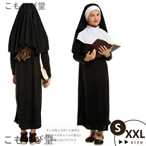 yzs[X NX}X  w ̎q RXvߑ C JgbN Ղ VX^[ C@ ̎q nEB[ߑ