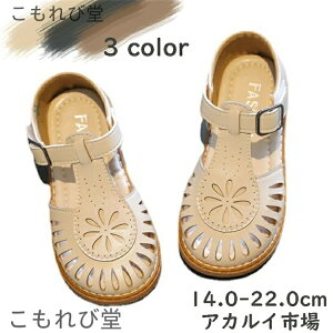 yzj̎q qT_ q V[Y qC PlC ₷ ₷ y ɂ w  Eɂ ɂ