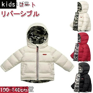 yzȃWPbg ȃR[g j̎q AE^[ o[Vu qR[g H~ g  _E _EWPbg