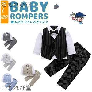 yzVtH[} X[c j̎q  ^LV[h q LbY w//܎O/ߋoYj/{Q