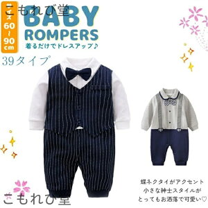 yzp[X VtH[} X[cR[g am q j̎q LbY xr[ CVc Ԃ Tybg