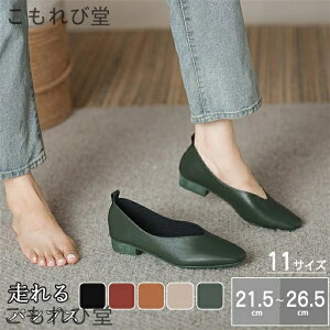 yzfB[X XNGAgD 2way ؂ [q[ Xb| C  y ɂȂ ou[V pvX fB[X