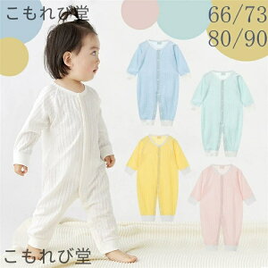 yzԂ  100 oY VZbg t  H ~ LbY j̎q ̎q oYj Ԃpi Mtg