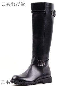 【送料無料】ロングブーツレザー ロングエンジニアブーツ シンプル ベルト ドレープ エンジニアブーツ ロング丈 ブーツ 大きいサイズ