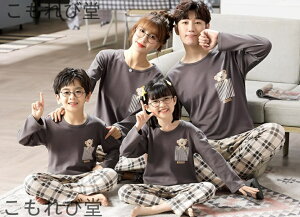 yz eq@Jbv @jZbNX Ƒ pW}   [ EFA 낢eq@v[g@eq@Z