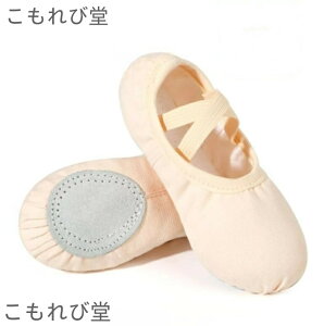 yzC/̎q I^[h oG o ̑ \ _Xߑ LbY@WjA _XEFA bZ _XEFA