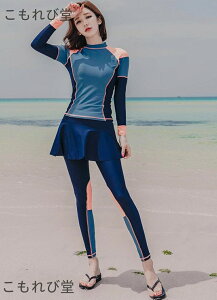 yzZp[g ㉺Zbg 4_Zbg bVK[h   킢fB[X rLj ̌^Jo[ pbg oXg