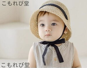 yzLbY xr[ Xq ̎q j̎q x[W/uE {t  t UV΍ ʋC y ؍ i`