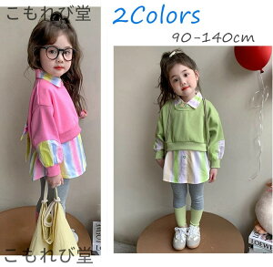 yzZbgAbv ̎q 90-140cm ؍q XEFbgVc+C[hVcs[X 2_Zbg JWA 