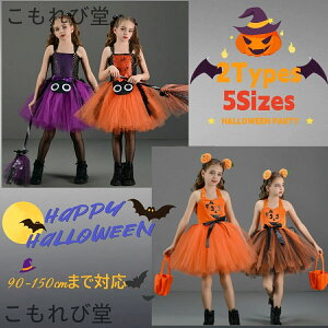 yzvXhX RXvhX  w ڂ p[vhX oGhX `[XJ[g̎q ߑ RX`[