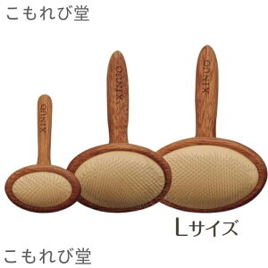 yzXbJ[ uV O[~O є ؐ nh ybg p XbJ[uV ^ ^ ^ c Lp