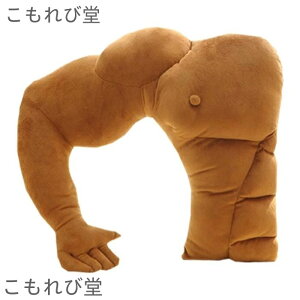 yzNbV }b` 6pbN r񓙋 2WAY 蕨 v[g  ObY  s[ | lbNs[ ObY