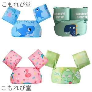 yzXCxXg xr[ LbY qp A[uC A[t[g r   c v[ 2`6 CtWPbg