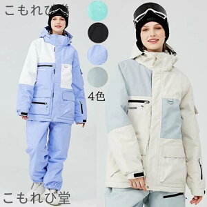 yzXL[EFA ؂ւ ㎿  jp fB[X Y Xm{EFA ㉺Zbg 2_Zbg WPbg pc