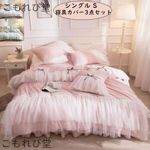 yz3_Zbg 100% Pn  i VO zcJo[ xbhXJ[g Jo[ av[g lGʗp ꂢ