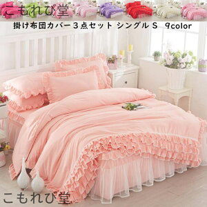 yzzcJo[ 3_Zbg s[`XLH _炩 VO xbhJo[ tt Pn  |zcJo[ Jo[