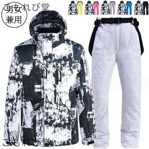 yzXL[EFA lC fB[X Y ㉺Zbg jp hh g 2_Zbg WPbg pc TXy_[