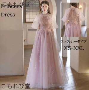 yzvZXhX hX p[eB[hX sN  Pl 񎟉hX OB/B 񎟉 t sAm 