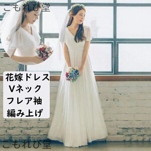 yzuC_ VlbN tA zCg p[eB[hX 畞  i D ԉŃhX CO ҂ݏグ OhX