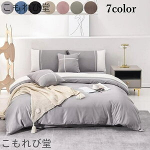 yz3A4_Zbg k   h_j _炩 ό`ɂ tbgV[c |zcJo[ Jo[  Z~_u