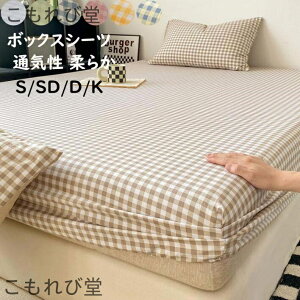 yz`FbN k Jo[ }bgXJo[  VO Z~_u _u LO 􂢂炵 _炩 ʋC