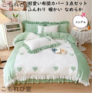 yzn[g^  VO lC xbhXJ[g 3_Zbg t tl ~p g ÓdCh~ |zcJo[