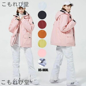 yzXL[EFA jp n ؂ւ fB[X Y ㉺Zbg 2_Zbg WPbg pc TXy_[ ؍