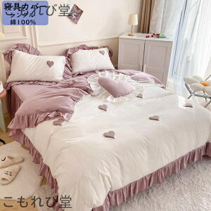 yzn[g͗l  VO t 100%  3_Zbg zcJo[ xbhXJ[g Jo[ Gǂ